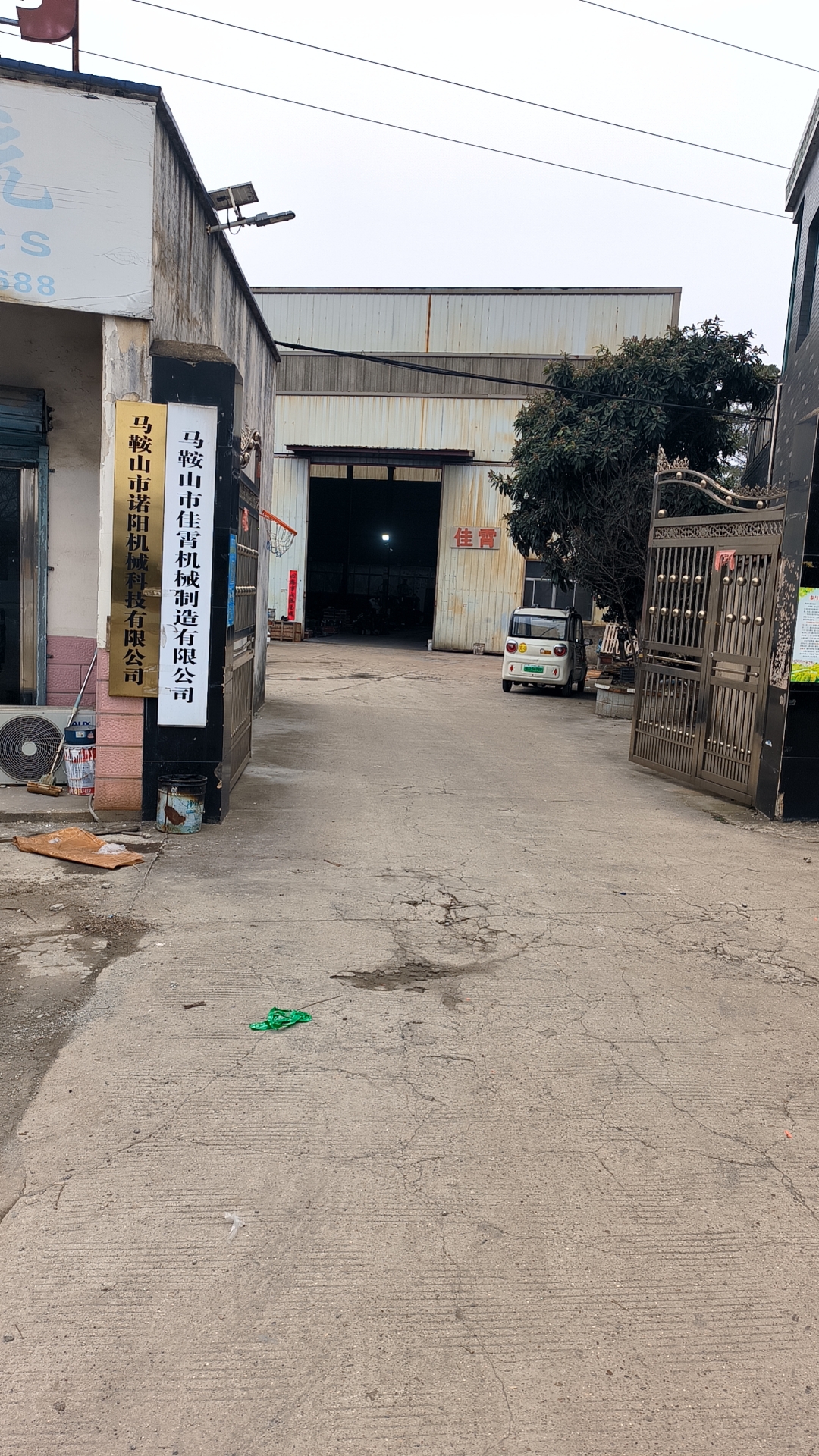 微信图片_20241112151036.jpg